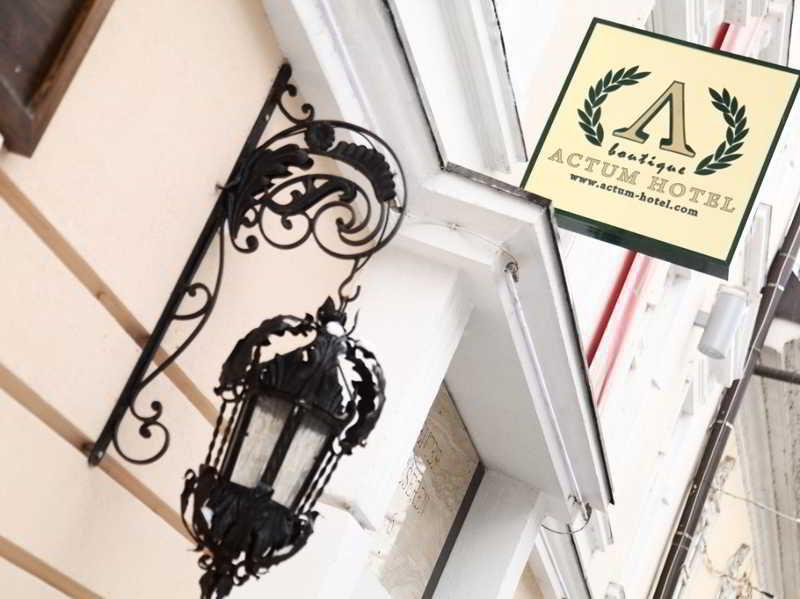 Hotel Actum Kranj Eksteriør billede
